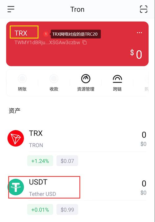 日志管理app_imtoken官网网址的更新日志与功能介绍_日志管理平台