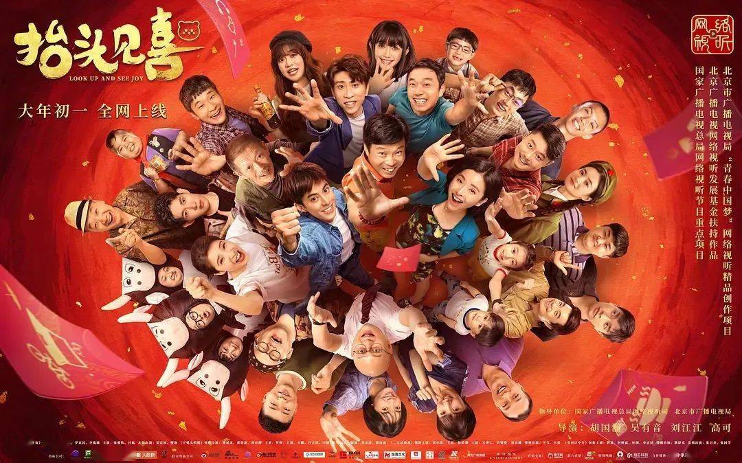 幕后灵感创作故事吴樾小说_吴樾的创作灵感与幕后故事_幕后灵感创作故事吴樾在线观看