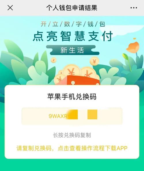 tokenim钱包官网的安全更新与补丁信息，让您了解如何保持钱包的最新安全性。_钱包app安全可靠吗_钱包的安全性