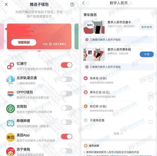 IM钱包安卓版在加密货币钱包领域的重要作用及发展布局剖析