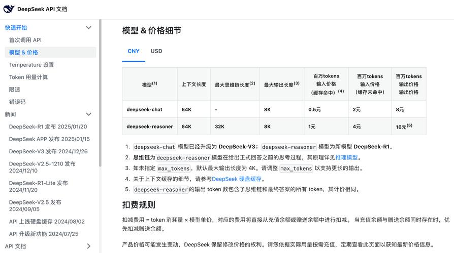 通过imToken官方渠道下载及获取最新市场资讯的核心策略技巧
