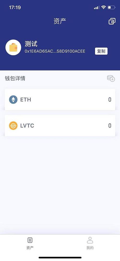 IM钱包用户界面友好易操作，减轻投资管理困难深入分析